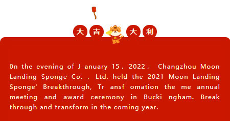 微信图片_20220125164437.jpg