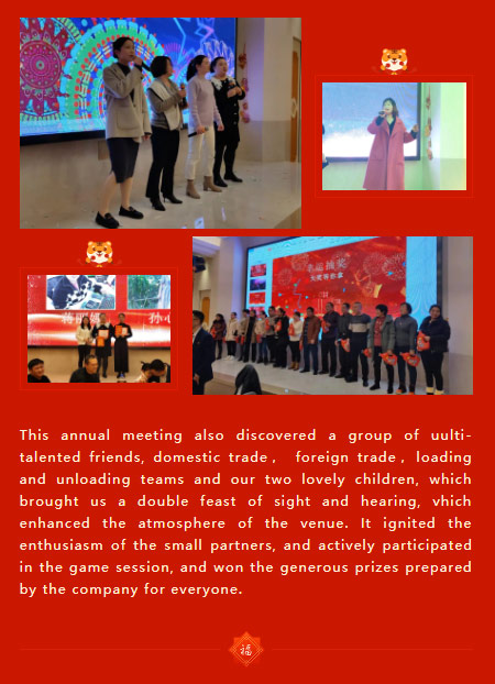微信图片_20220125164456.jpg