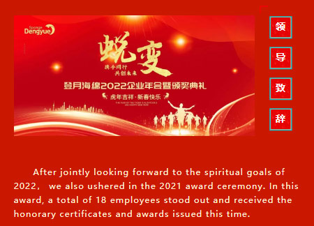 微信图片_20220125164422.jpg