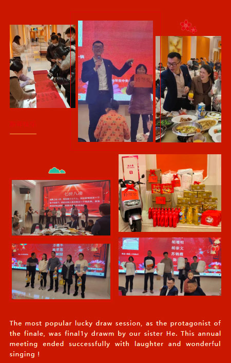 微信图片_202201251644561.jpg