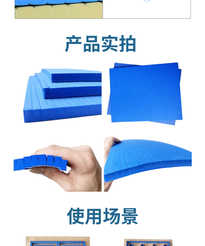 9881665737385113.jpg